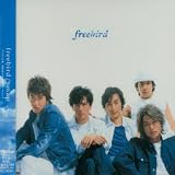 freebirdのCDジャケット