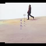 縁のCDジャケット