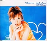 Whenever I think of you��CD���㥱�å�