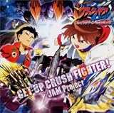 GET UP CRUSH FIGHTER!��CD���㥱�å�