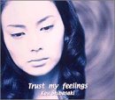 no fearのCDジャケット