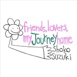 そしてなお永遠にのCDジャケット