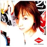 PavementのCDジャケット