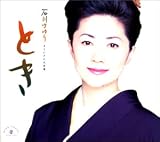 ほととぎすのCDジャケット
