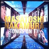 ふれあいのCDジャケット
