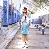 i really want to understand youのCDジャケット