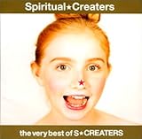 the very best of SCREATERS