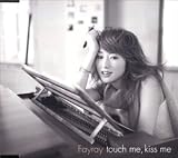 touch me, kiss me��CD���㥱�å�