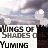 Wings of WinterのCDジャケット