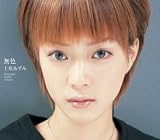 Stay with me��CD���㥱�å�