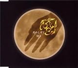 風の果てのCDジャケット