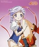 光の海のCDジャケット