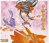 ���椨�ˤ�CD���㥱�å�