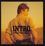 僕の憂鬱のCDジャケット