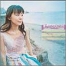 愛してるのCDジャケット