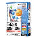 http://ec3.images-amazon.com/images/P/B00008I0S0.01._SCMZZZZZZZ_V1117221538_.jpg