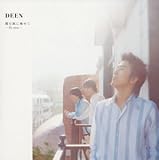 桜の下で逢いましょうのCDジャケット