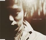 Re-windのCDジャケット