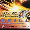 SKILL��CD���㥱�å�