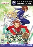 TALES OF SYMPHONIA �ƥ��륺�����֡�����ե��˥�
