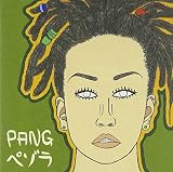 ぺゾラのCDジャケット