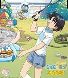スペシャ〜ル スマイルッ!のCDジャケット