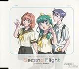 Second FlightのCDジャケット