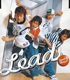 ファンキーデイズ!のCDジャケット
