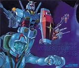 シャアが来るのCDジャケット