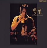 喝采-想い出のライト-のCDジャケット