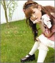 虹の奇跡のCDジャケット