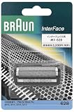 Braun �V�F�[�o�[�Ԑn 628