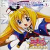 Suki-Suki-Suki���¤ʴ�������CD���㥱�å�