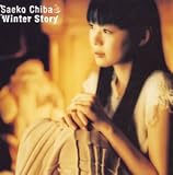 another storyのCDジャケット