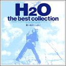想い出がいっぱいのCDジャケット