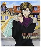 SINCE LAST GOODBYEのCDジャケット