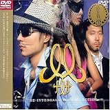 flo jackのCDジャケット