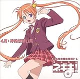 ���Ĥ��ä�Love&Dream��CD���㥱�å�