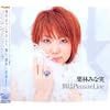 ���Pleasure Line��CD���㥱�å�