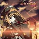 恋するぼくらのCDジャケット