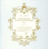 First LoveのCDジャケット