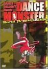 DANCE DELIGHT Remix DANCE MONSTER WORLD BREAKIN�f SIDE