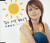 DO MY BESTのCDジャケット