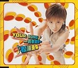 YOUR SONG〜青春宣誓〜のCDジャケット