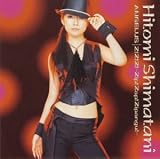 Z!Z!Z!-Zip!Zap!Zipangu!-のCDジャケット