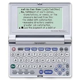 Sharp Electronics PW-E550 Electronic Dictionary