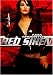 Red Siren (Ws Sub Dol)