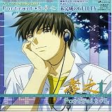 LAST SMILEのCDジャケット