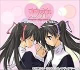 TWINS REVOLUTIONのCDジャケット