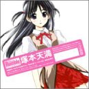 Punk Bung HeartのCDジャケット